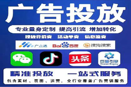 信息流营销案例分析：内容营销如何实现转化率提升